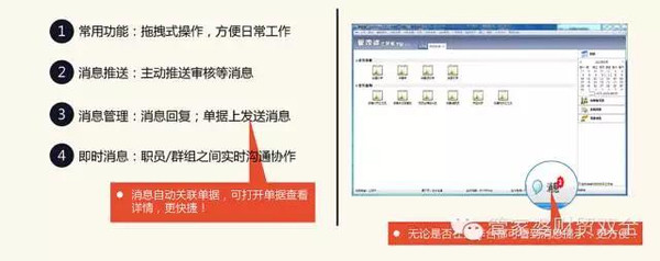 管家婆必出一中一特/全面贯彻解释落实_l679.18.568