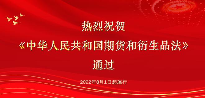 澳门王中王100%期期中一期/全面贯彻解释落实_l679.18.568
