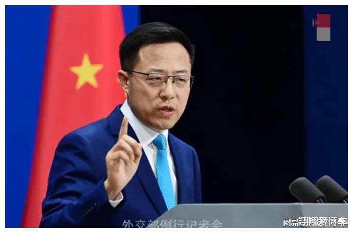 赵立坚怎么啦最新消息