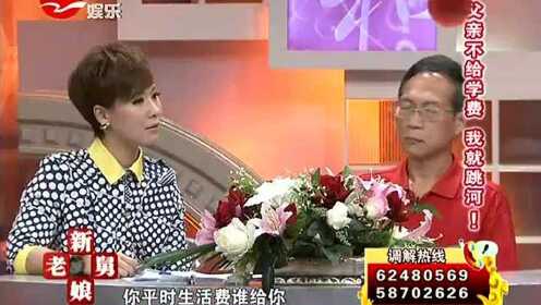 老娘舅群英会最新一期