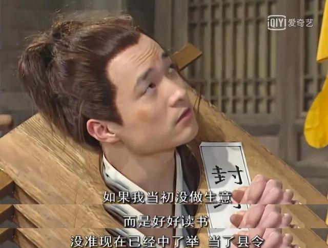 功夫神医霍青最新章节