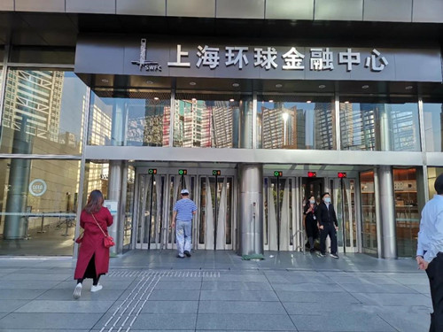 上海心茗最新进展