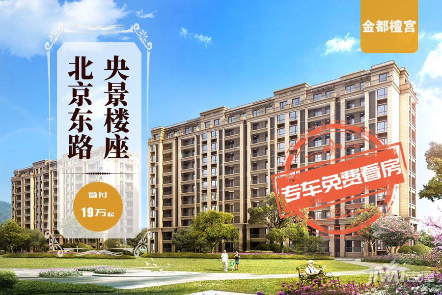 芜湖三潭音悦最新动态