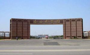 快评 第391页