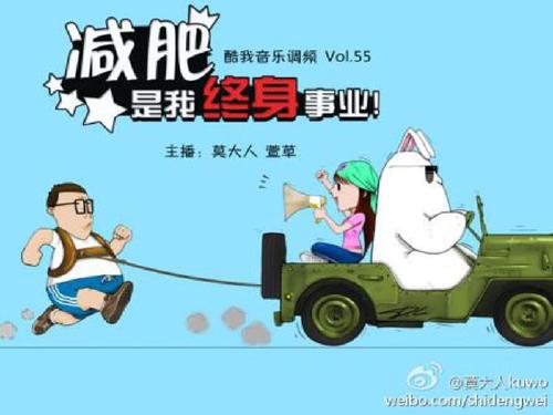 百科 第400页