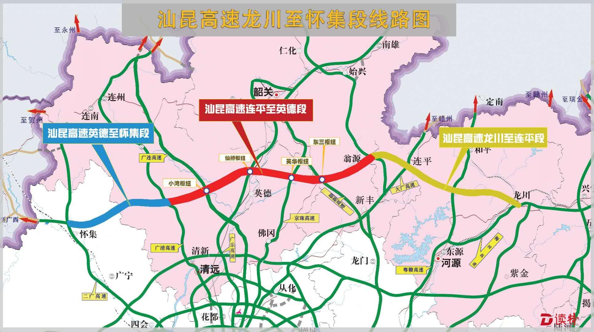 汕梅高铁最新线路图