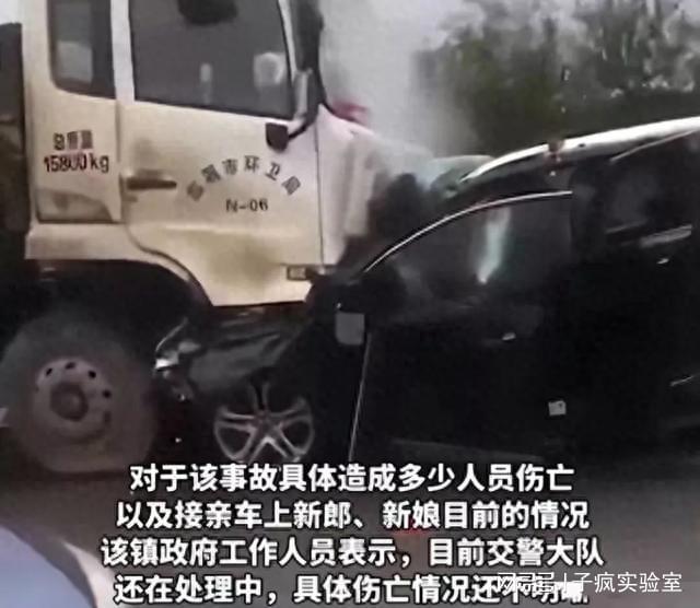 今天商丘车祸最新消息