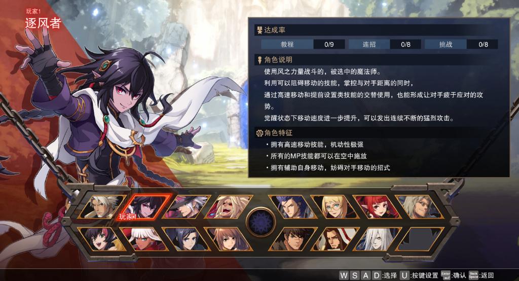 dnf手游2d版最新消息