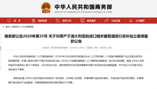 新澳2025正版资料免费公开,精选资料解析大全