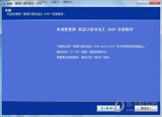 2025澳门特马今晚开奖116期,精选资料解析大全