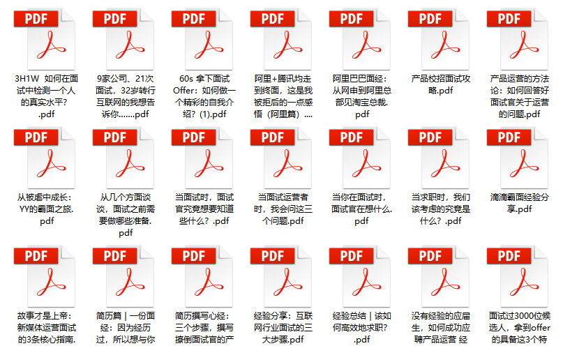 天下彩9944cc免费资料,精选资料解析大全