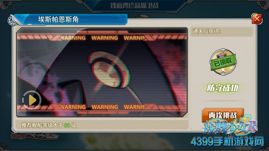 2025年新奥梅特免费资料大全详解,精选资料解析大全