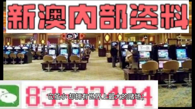 资讯 第384页