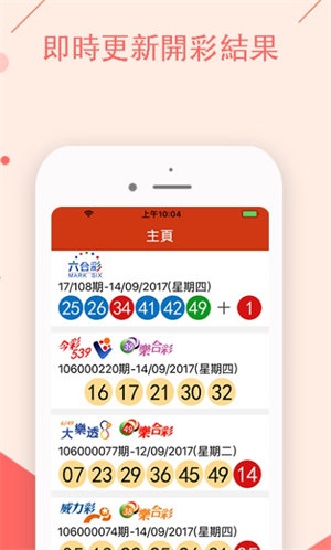 2025澳门天天开彩正版,精选资料解析大全
