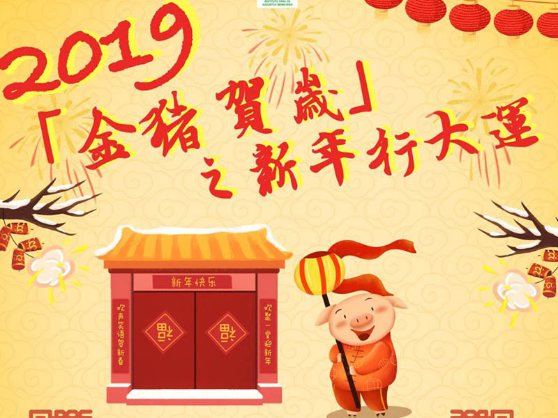 资讯 第383页