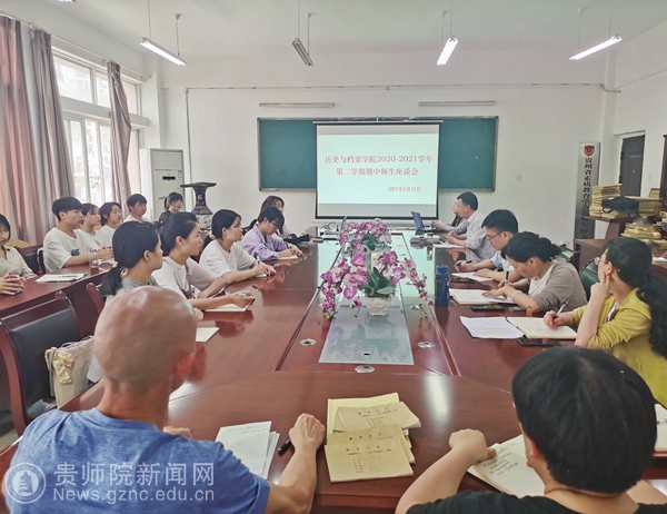 新澳门历史所有记录大全,精选资料解析大全
