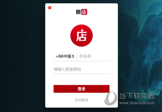 澳门三肖三期必出一期,精选资料解析大全