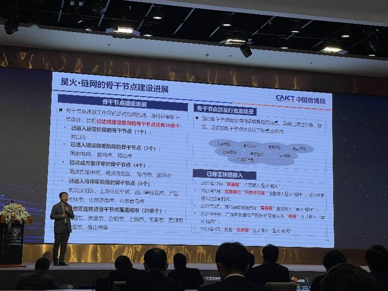 澳门一码一肖一特一中直播,精选资料解析大全