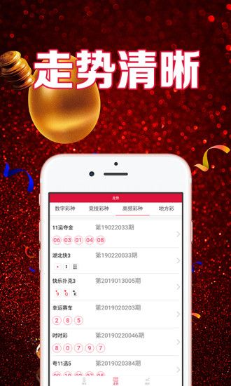 澳门六开彩全年免费正版资料,精选资料解析大全