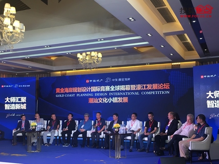 濠江论坛2025年免费资料,精选资料解析大全