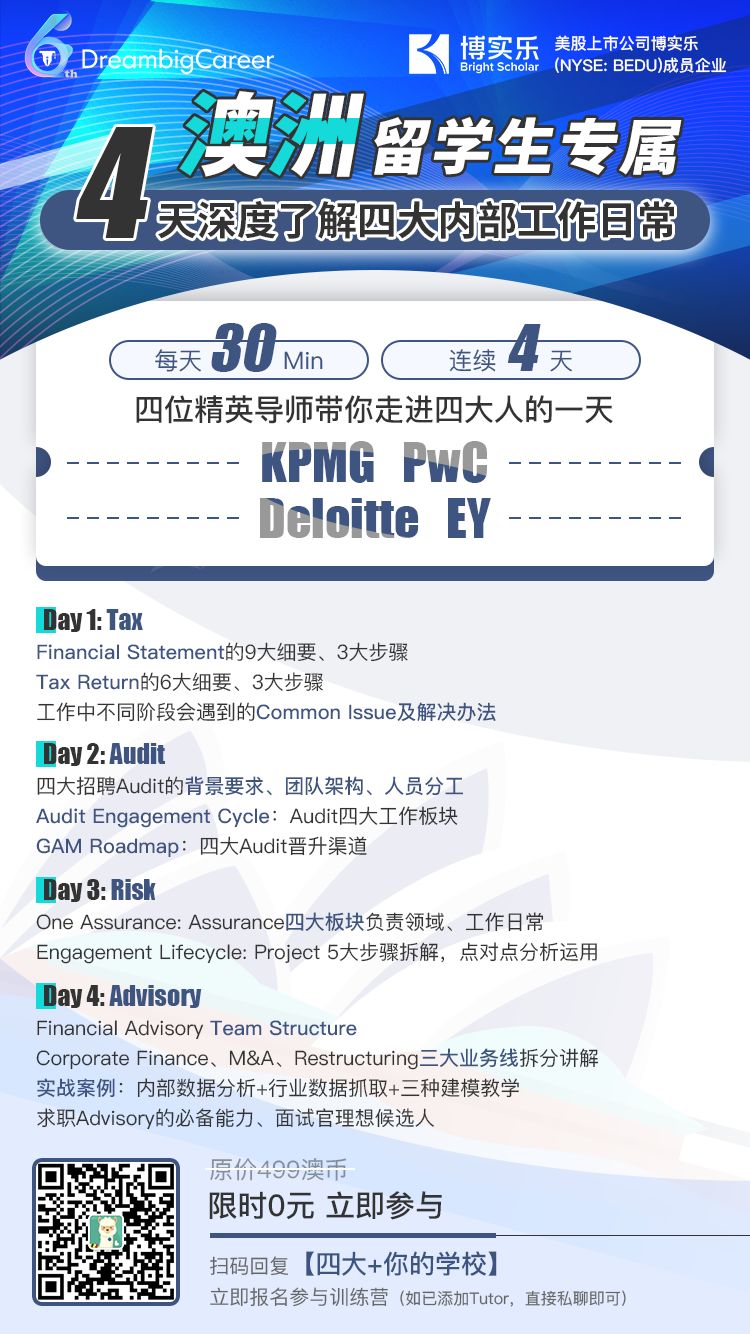 新澳今天开什么特马,精选资料解析大全