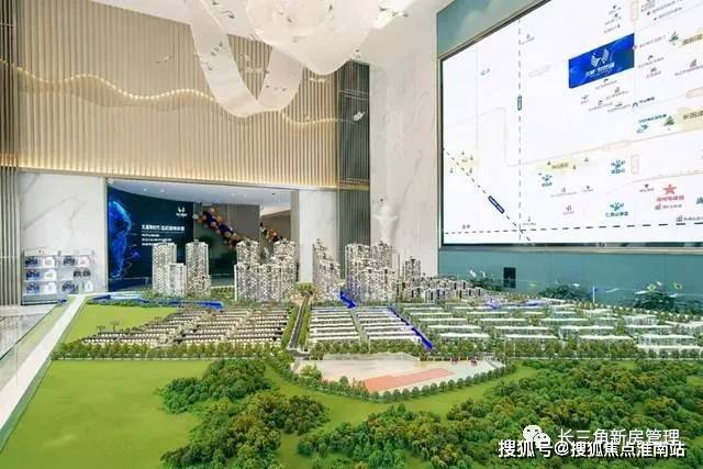 快评 第377页