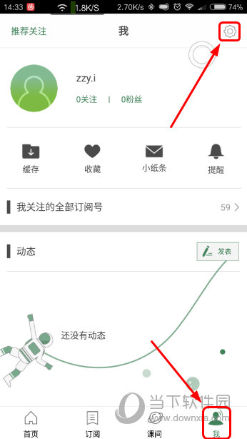 新澳门历史开奖结果查询,精选资料解析大全