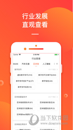 管家婆100%中奖澳门,精选资料解析大全