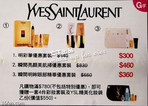 澳门大网站vip资料,精选资料解析大全