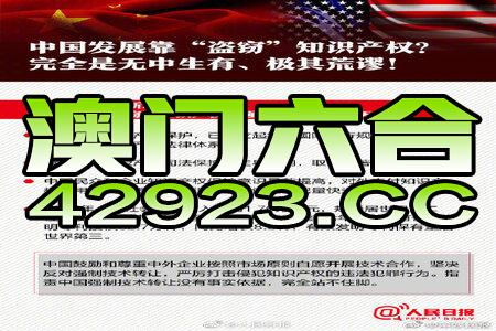 资讯 第374页