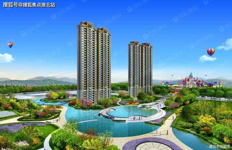 四不像正版四不像凤凰的最新版本,精选资料解析大全