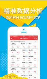 新澳正版全年免费资料的优势,精选资料解析大全