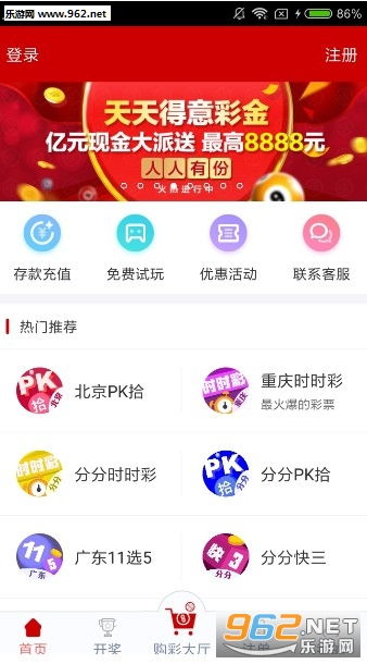 新澳天天彩正版免费资料观看,精选资料解析大全