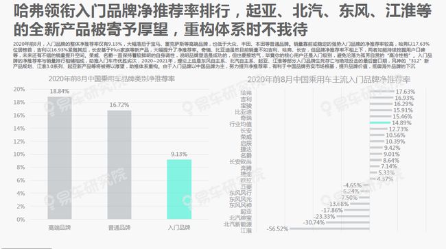 2025年新澳门天天开奖免费查询,精选资料解析大全