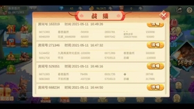 二四六天好彩(944CC)免费资料大全,精选资料解析大全