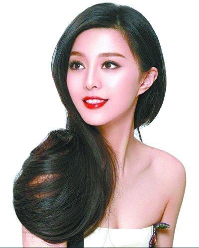范冰冰岐王最新消息是真的吗,精选资料解析大全