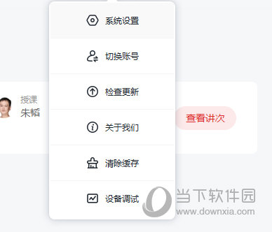 快评 第372页