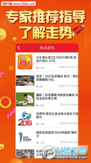 2025澳门天天开好彩正版挂牌,精选资料解析大全