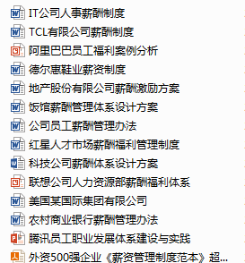 9944cc天下彩正版资料大全,精选资料解析大全