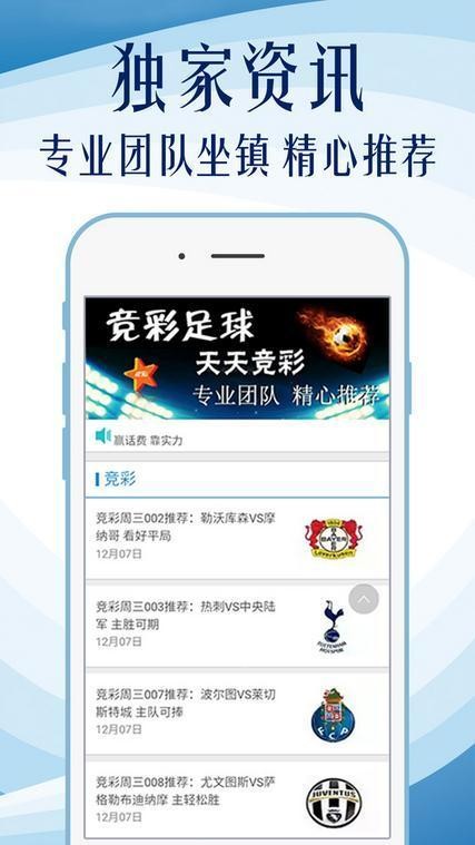 新澳最新最快资料,精选资料解析大全