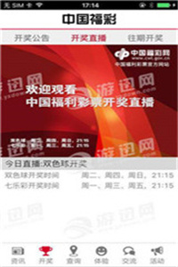 新澳门资料大全正版资料2025年免费下载,精选资料解析大全