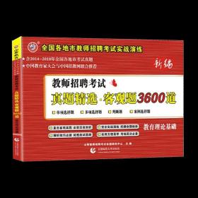 新澳好彩免费提供资料使用方法,精选资料解析大全