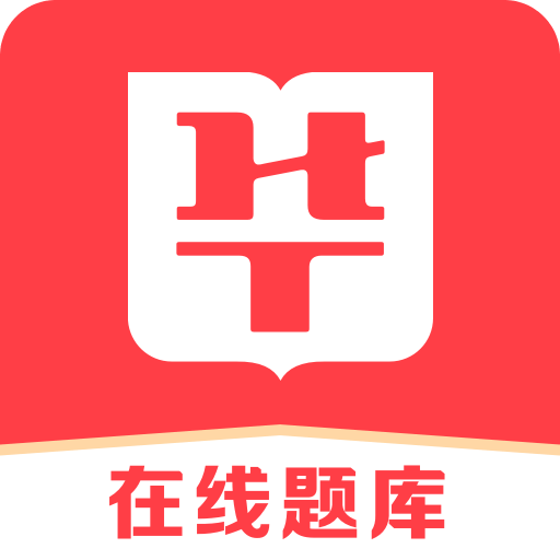 2025新澳门精准资料免费大全,精选资料解析大全