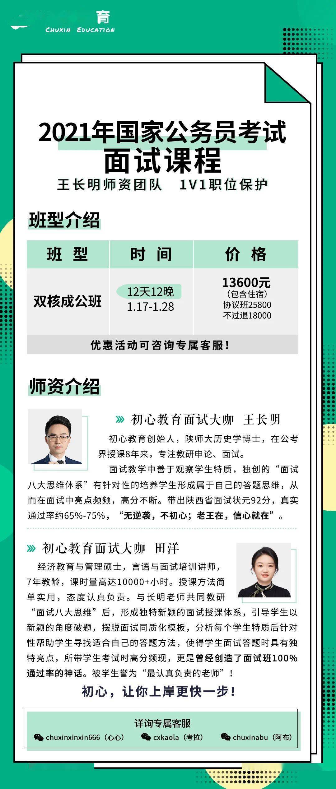 澳门今晚上开的什么特马,精选资料解析大全