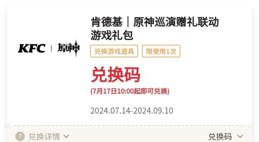 澳门最准的资料免费公开,精选资料解析大全