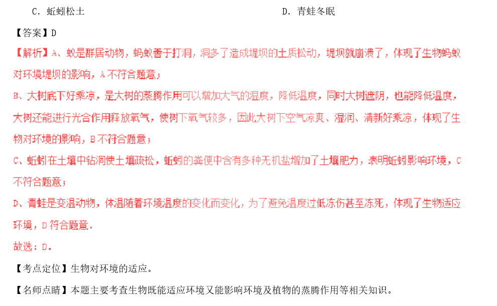 新澳门开奖结果2025开奖记录,精选资料解析大全