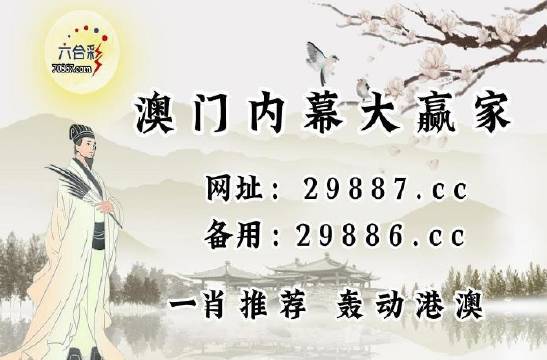 新澳门开奖记录新纪录,精选资料解析大全