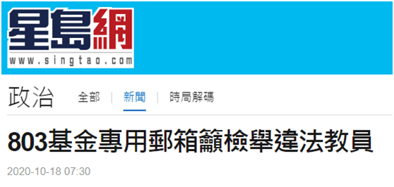 2025香港特马今晚开奖号码,精选资料解析大全