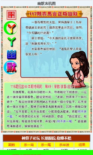 百科 第369页