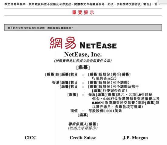 香港6合开奖结果+开奖记录今晚,精选资料解析大全